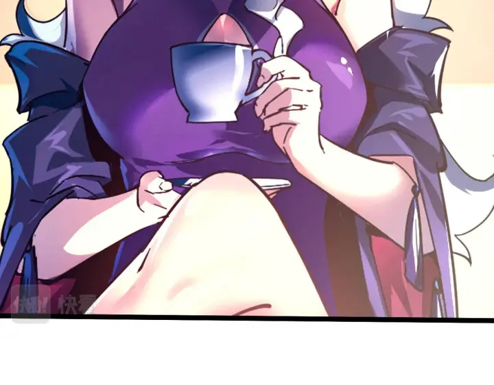 漫画《从末世崛起》099 击杀A级怪兽第81张图