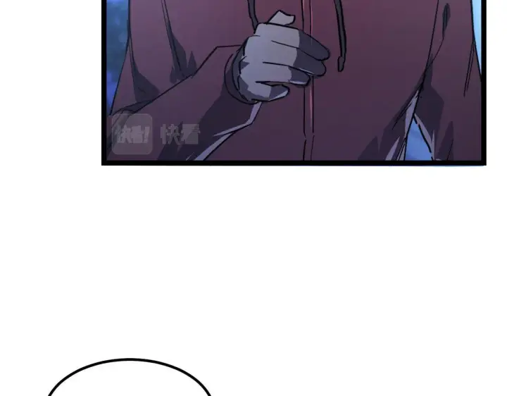 漫画《从末世崛起》100 茵月的用心第91张图