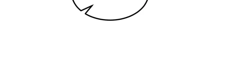 漫画《从末世崛起》102 神战技第15张图