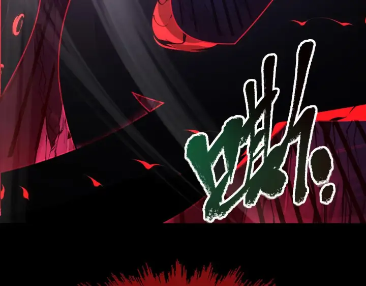 漫画《从末世崛起》102 神战技第87张图