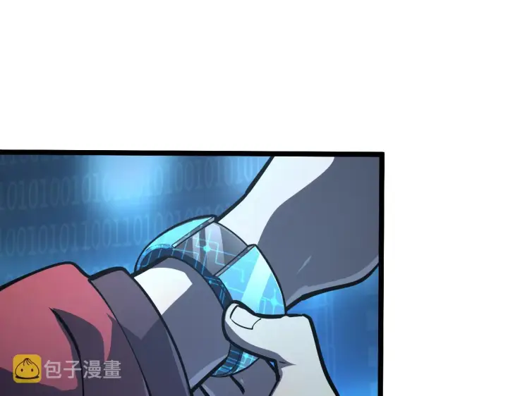 漫画《从末世崛起》103 密室中的秘密第119张图