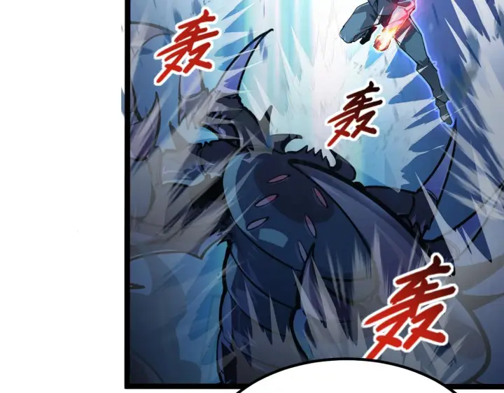 漫画《从末世崛起》104 第二头魔怪！第13张图