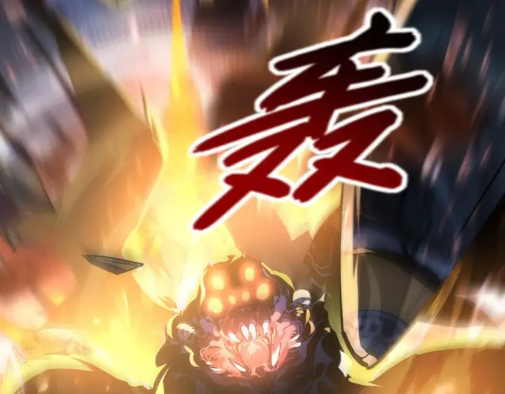 漫画《从末世崛起》104 第二头魔怪！第21张图