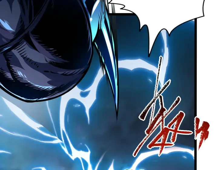 漫画《从末世崛起》104 第二头魔怪！第29张图