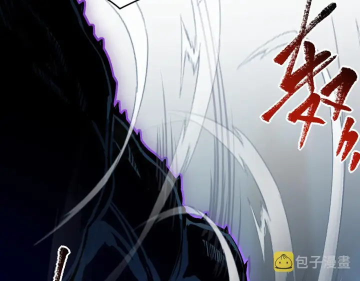 漫画《从末世崛起》104 第二头魔怪！第31张图