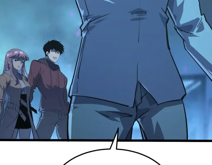 漫画《从末世崛起》104 第二头魔怪！第48张图