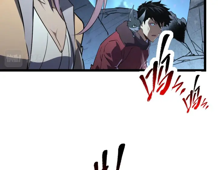 漫画《从末世崛起》105 回光之威第113张图