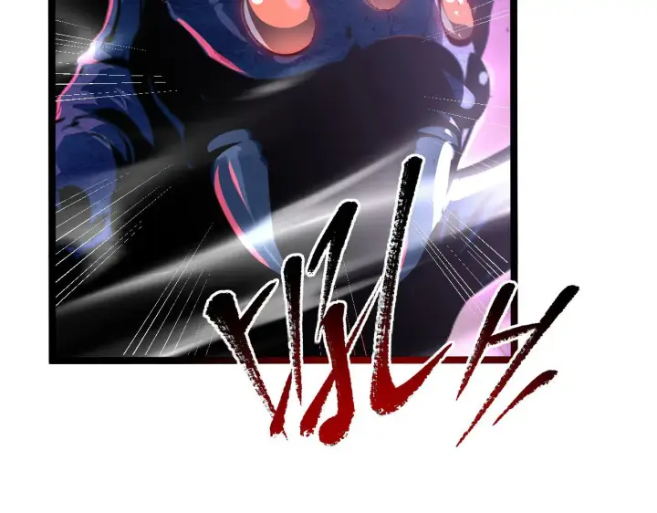 漫画《从末世崛起》105 回光之威第126张图