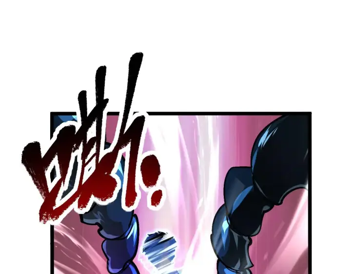 漫画《从末世崛起》105 回光之威第40张图