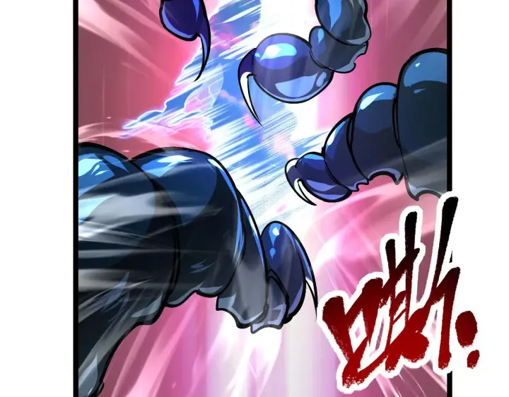 漫画《从末世崛起》105 回光之威第41张图