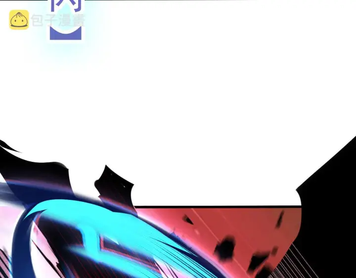 漫画《从末世崛起》105 回光之威第46张图
