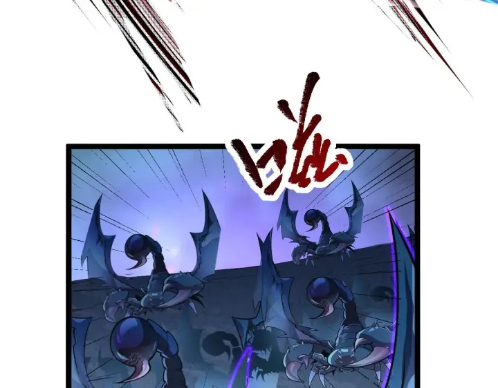 漫画《从末世崛起》105 回光之威第48张图