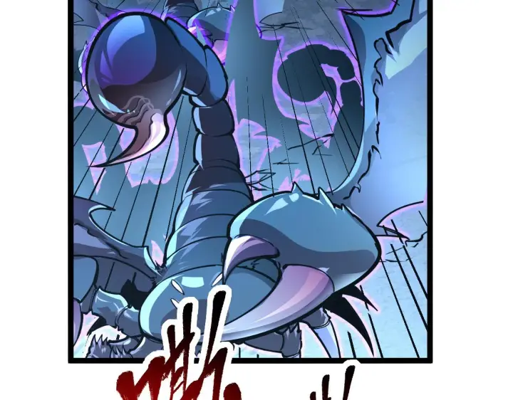 漫画《从末世崛起》105 回光之威第49张图