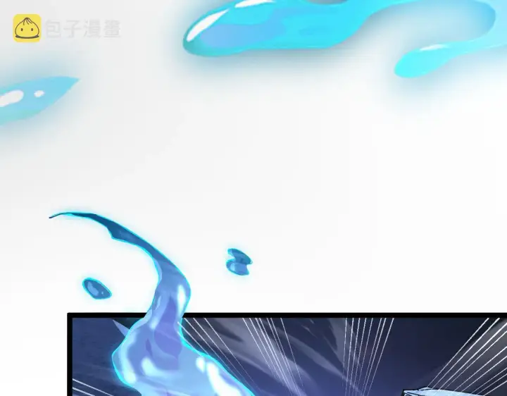 漫画《从末世崛起》105 回光之威第87张图