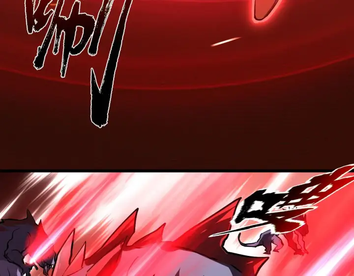 漫画《从末世崛起》106 突如其来的变故第101张图