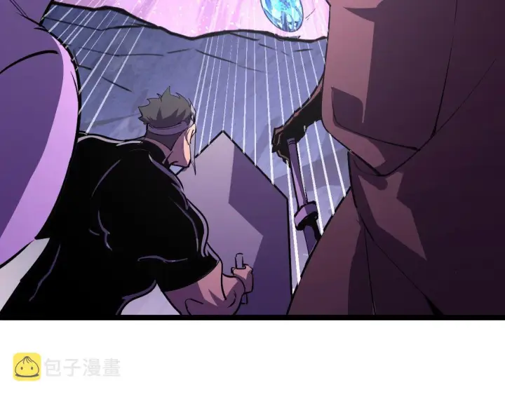 漫画《从末世崛起》107 进击的怪兽群第119张图