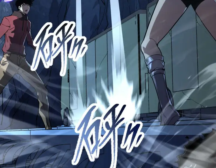 漫画《从末世崛起》107 进击的怪兽群第27张图