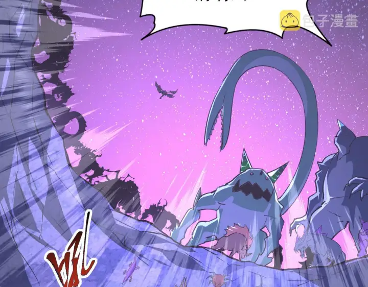 漫画《从末世崛起》107 进击的怪兽群第95张图