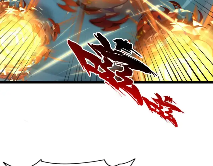 漫画《从末世崛起》108 兽核异化结晶！第121张图