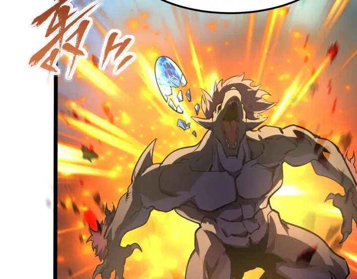 漫画《从末世崛起》108 兽核异化结晶！第14张图