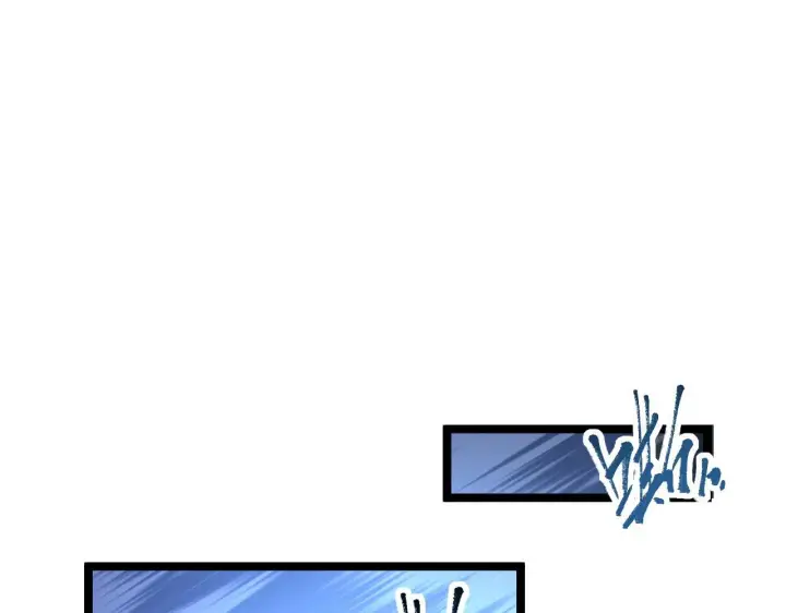漫画《从末世崛起》108 兽核异化结晶！第73张图