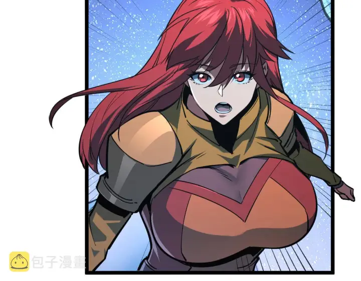 漫画《从末世崛起》108 兽核异化结晶！第96张图