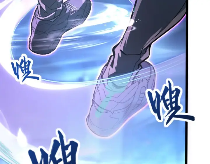 漫画《从末世崛起》108 兽核异化结晶！第98张图
