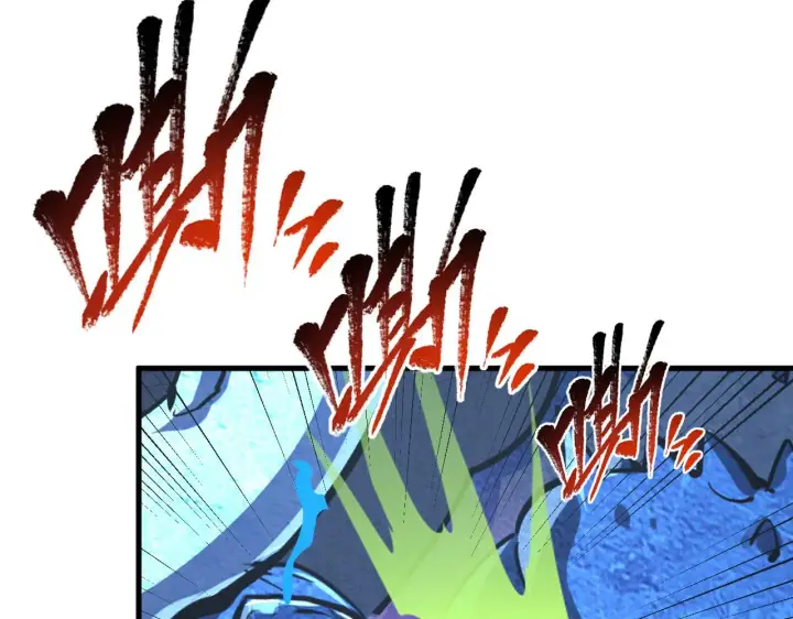 漫画《从末世崛起》109 战神级剑技！第121张图