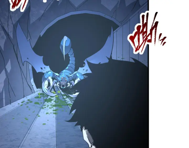 漫画《从末世崛起》109 战神级剑技！第132张图