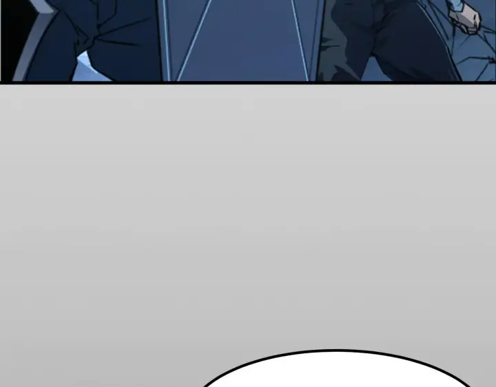 漫画《从末世崛起》109 战神级剑技！第138张图
