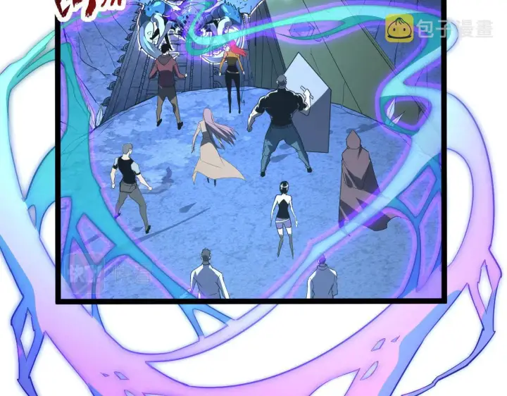 漫画《从末世崛起》109 战神级剑技！第35张图