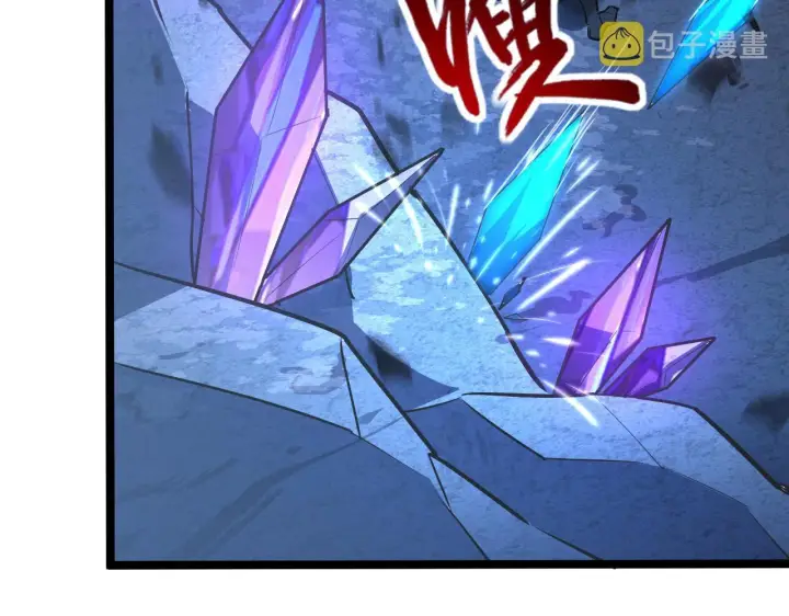 漫画《从末世崛起》109 战神级剑技！第50张图
