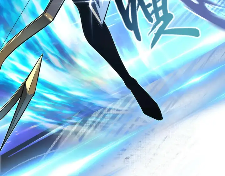 漫画《从末世崛起》109 战神级剑技！第60张图