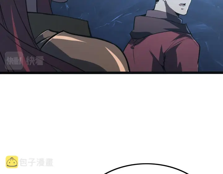 漫画《从末世崛起》109 战神级剑技！第75张图