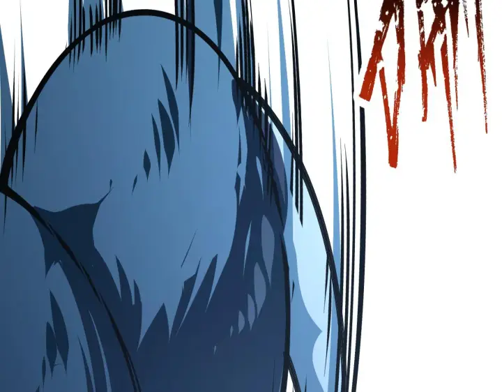 漫画《从末世崛起》109 战神级剑技！第8张图