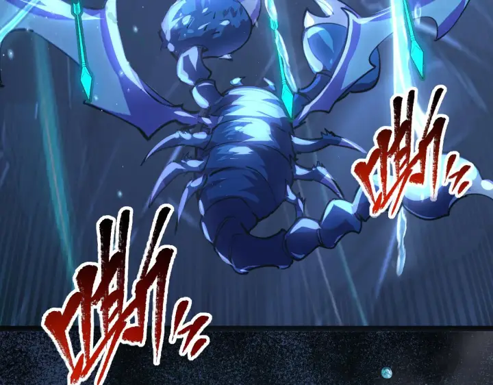 漫画《从末世崛起》109 战神级剑技！第93张图