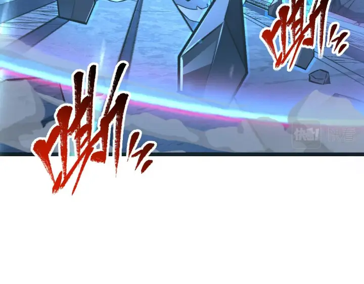 漫画《从末世崛起》109 战神级剑技！第96张图