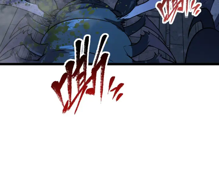 漫画《从末世崛起》110 逆转的天平第7张图