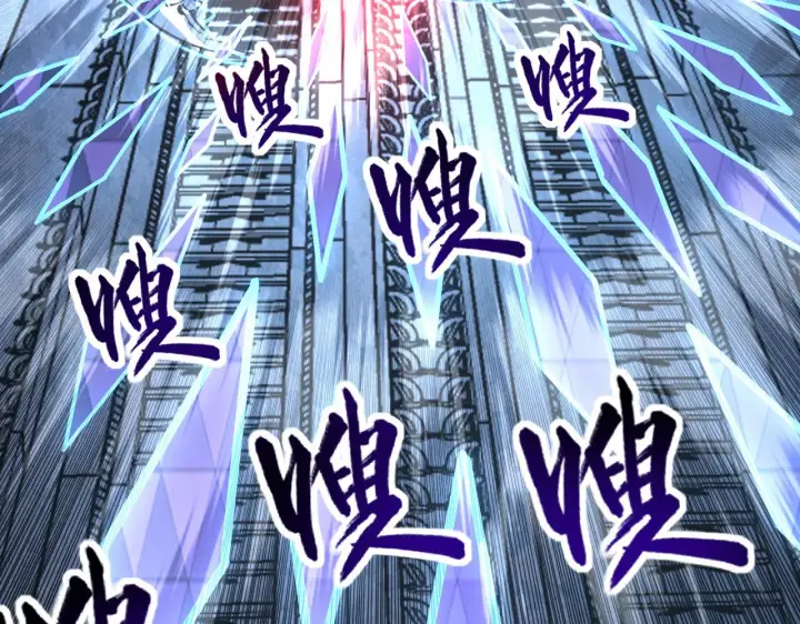 漫画《从末世崛起》110 逆转的天平第89张图
