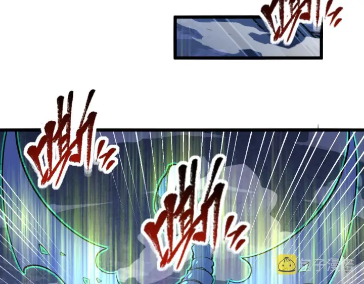 漫画《从末世崛起》111 飞跃的战力第125张图