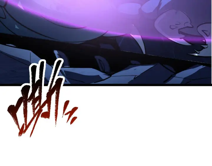 漫画《从末世崛起》111 飞跃的战力第16张图