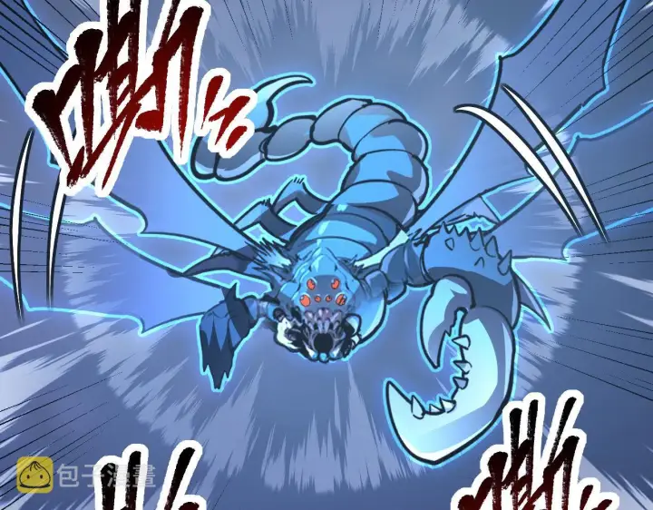 漫画《从末世崛起》111 飞跃的战力第30张图