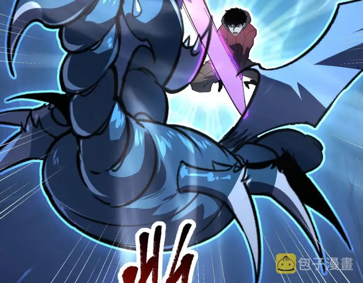 漫画《从末世崛起》111 飞跃的战力第38张图