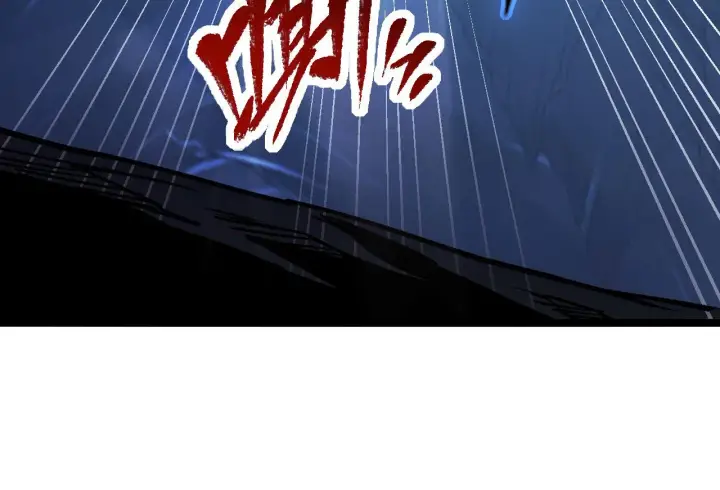 漫画《从末世崛起》111 飞跃的战力第39张图