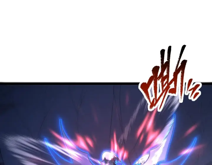漫画《从末世崛起》111 飞跃的战力第5张图