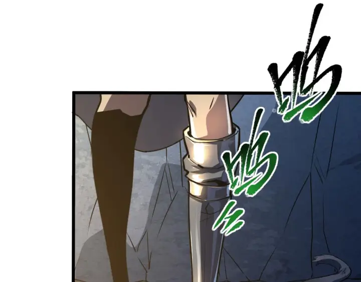 漫画《从末世崛起》111 飞跃的战力第91张图