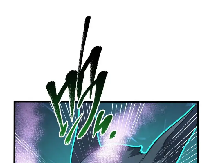 漫画《从末世崛起》111 飞跃的战力第96张图