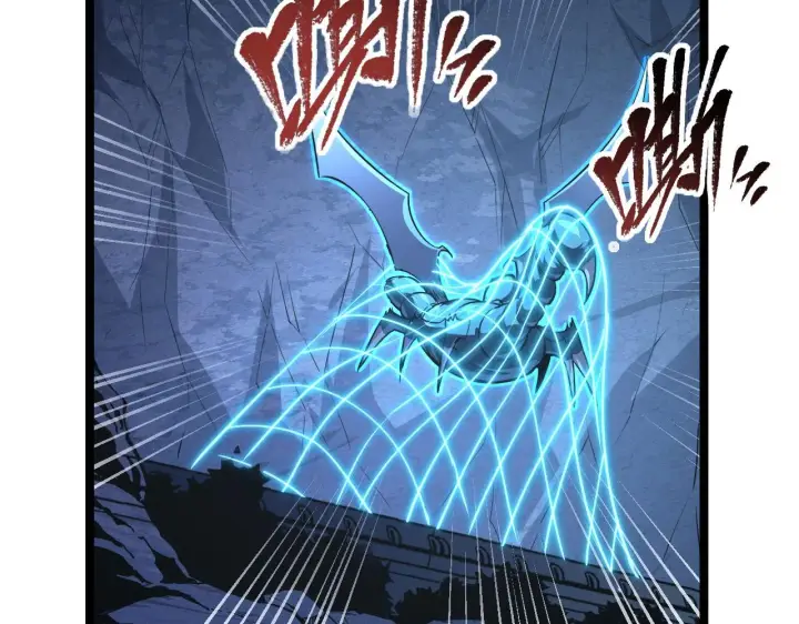 漫画《从末世崛起》112 玉石俱焚的凶蝎第41张图
