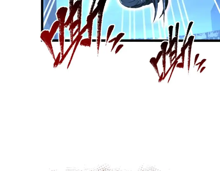 漫画《从末世崛起》114 鸿伯的援军第13张图