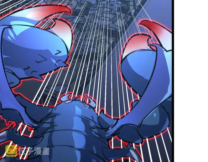 漫画《从末世崛起》114 鸿伯的援军第144张图